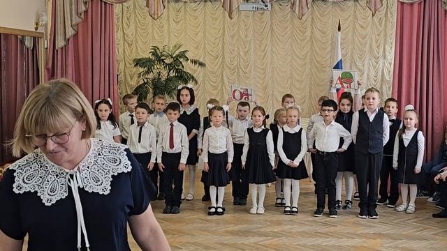 День учителя, 2023-2024 уч.год, 1"Б" класс смотреть онлайн