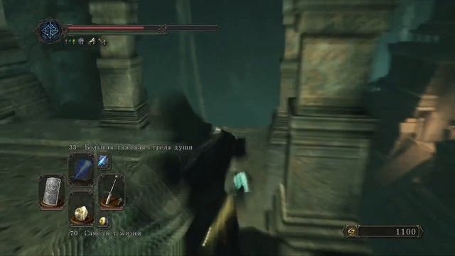 Dark Souls 2 - DLC - Crown of the Sunken King - Прохождение на русском - Часть 04 смотреть онлайн