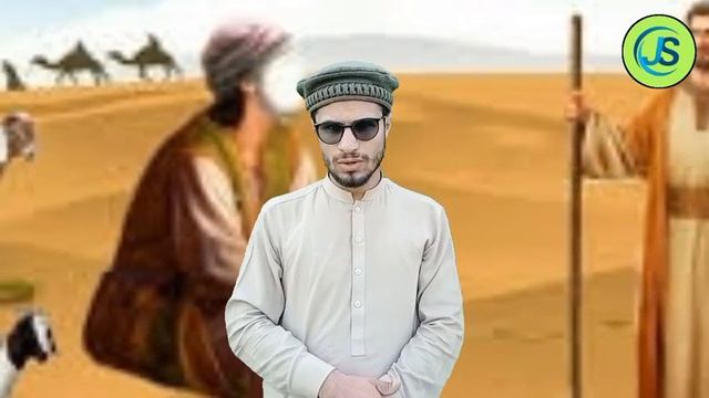 Hazrat esa alayhi s-salām ka qisha || JS history Tv || смотреть онлайн