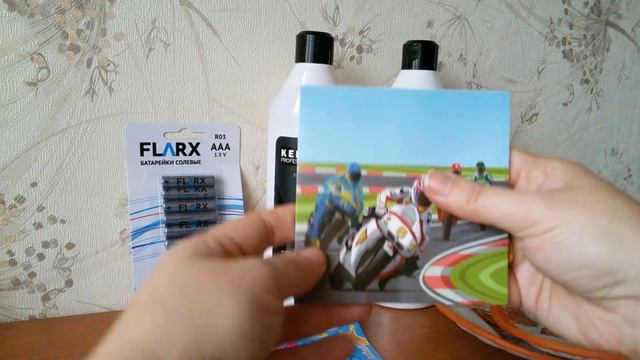 Фикс прайс октябрь 2016. Нашла кератин