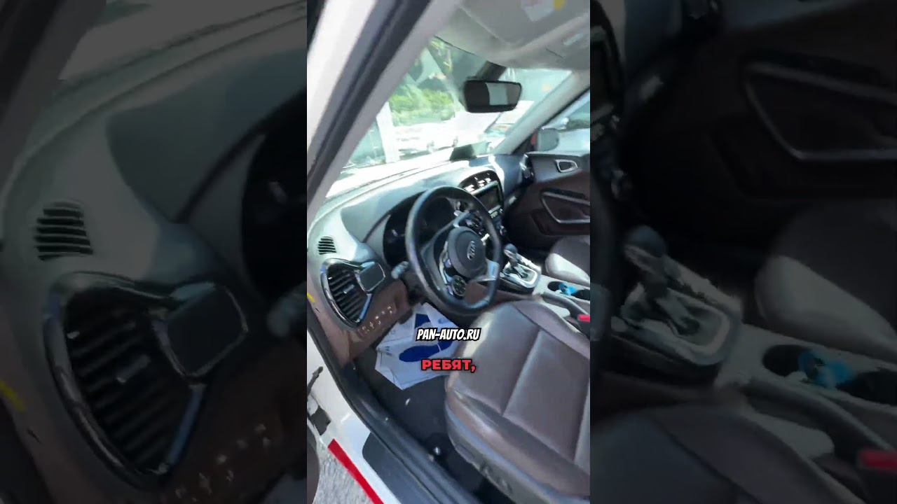 Бюджетная KIA из Кореи