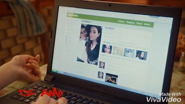 Ирка & Маратик-- Улица||| Как такое может быть смотреть онлайн