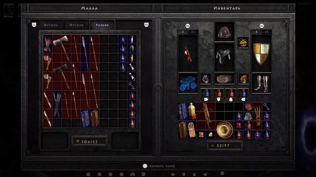 Diablo 2 resurrected Прохождение за некроманта #14 смотреть онлайн