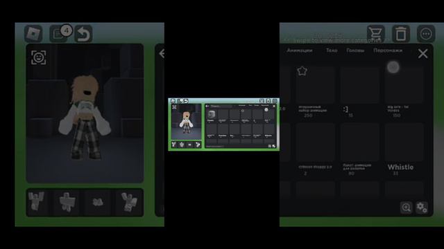 ≈🌺❤️Трата 798 робуксов я очень рада!!!🌺❤️≈ смотреть онлайн