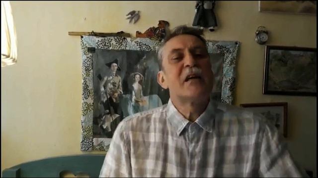 Античность. Павлов. Прометей. Часть первая