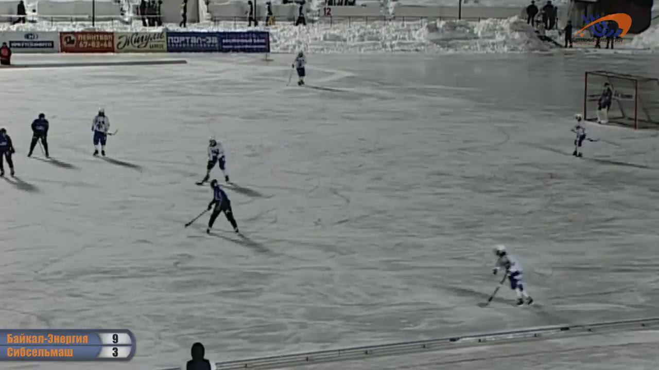 "Байкал-Энергия" - "Сибсельмаш". Прямая трансляция смотреть онлайн