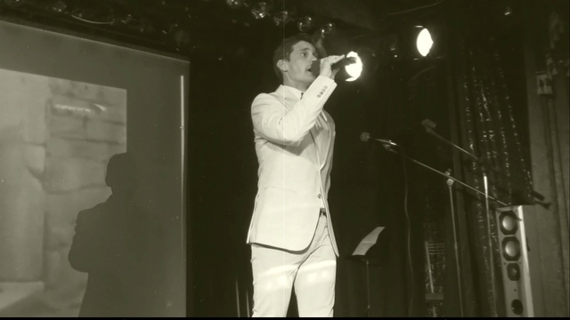 Константин Белый - 