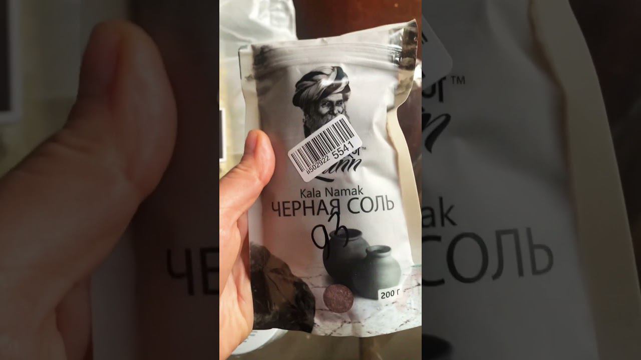 Интересные товары с озон