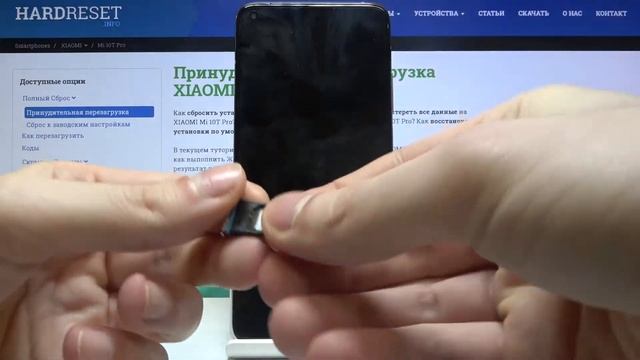 Как вставить SIM-карту в Xiaomi Mi 10T Pro? / Установка симки в Xiaomi Mi 10T Pro смотреть онлайн