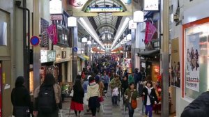 Культурные Странности, Непонятные Туристам