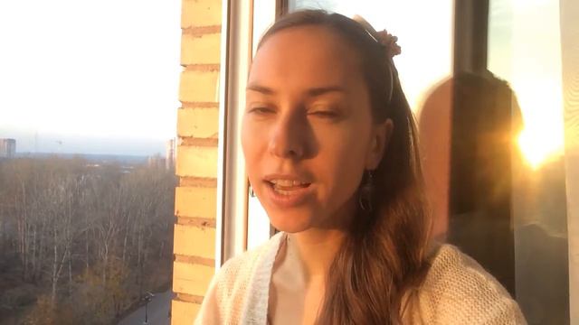 Ежедневные практики. Пожелание счастья.