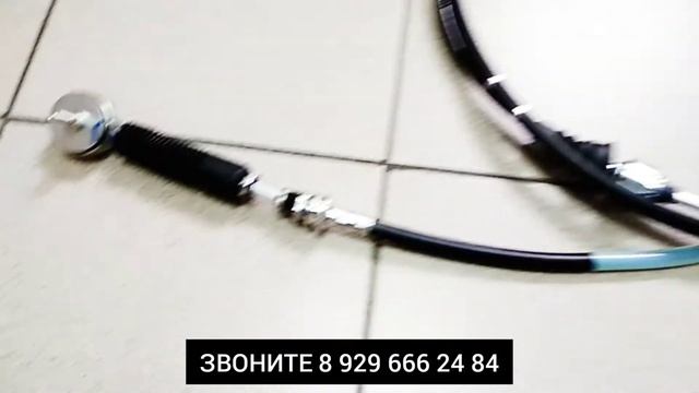 ТРОС КПП ХИНО 300 УЗКАЯ КАБИНА смотреть онлайн