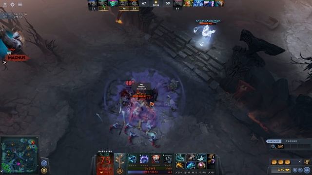 КОГДА УКРАЛ ШИКУЧИ в ABILITY DRAFT DOTA 2 IMBA ТАКТИКИ ЧАСТЬ 2 смотреть онлайн