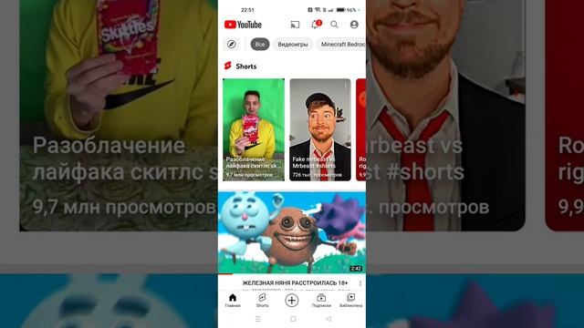 Как удалить видео на своём канале ютуб смотреть онлайн