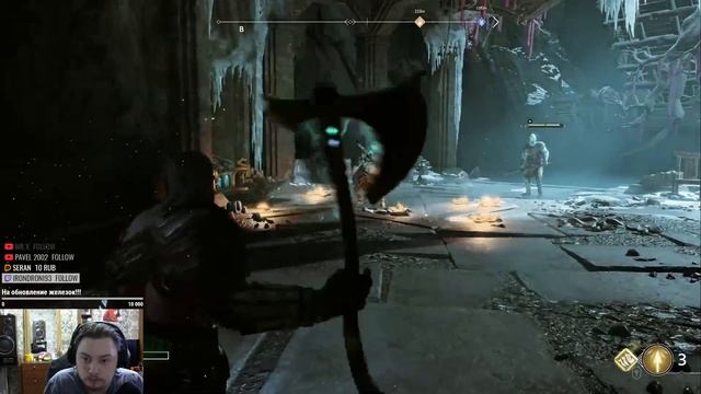 God of War Продолжаем проходить сюжет!!! Что же дальше?? смотреть онлайн