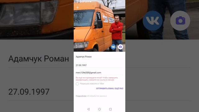 Как Сделать Мастерскими Руками