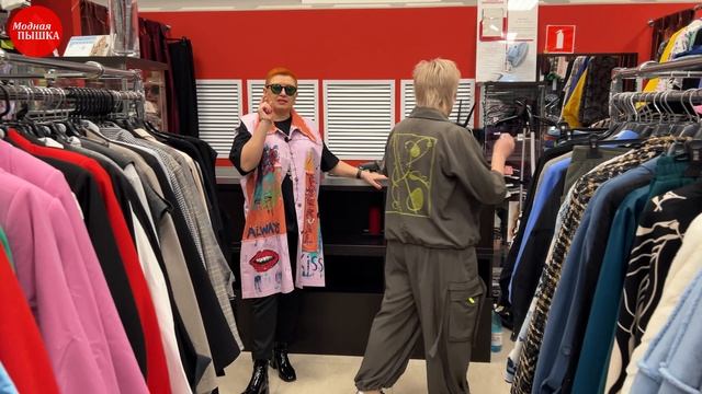 МОДНАЯ ПЫШКА: СТИЛЬНАЯ ЖЕНСКАЯ ОДЕЖДА БОЛЬШИХ РАЗМЕРОВ. смотреть онлайн