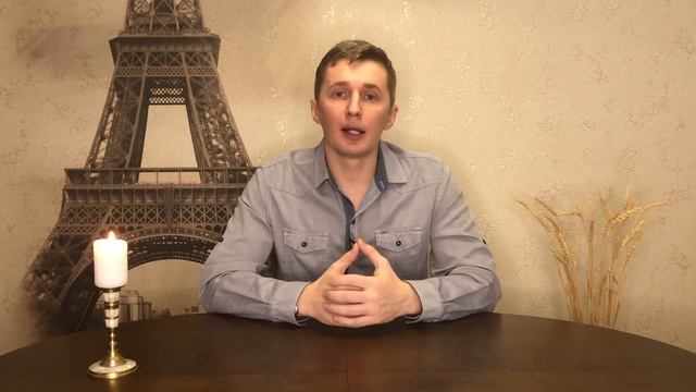 Возможности Рейки. На что способна система Рейки?! Галтелов в магии смотреть онлайн