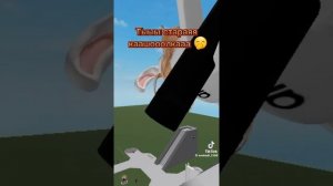 песня для хейтеров