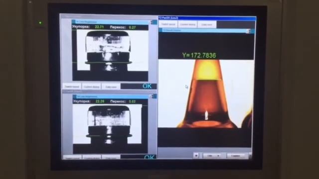 Инспекционная машина для контроля ПЭТ бутылок на базе OMRON смотреть онлайн