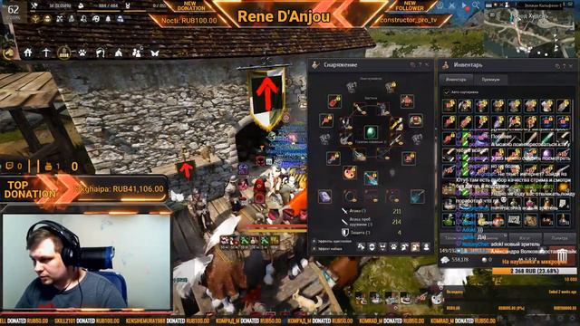 [RU-F2P] [PRETS] Где дриган!!!??? смотреть онлайн