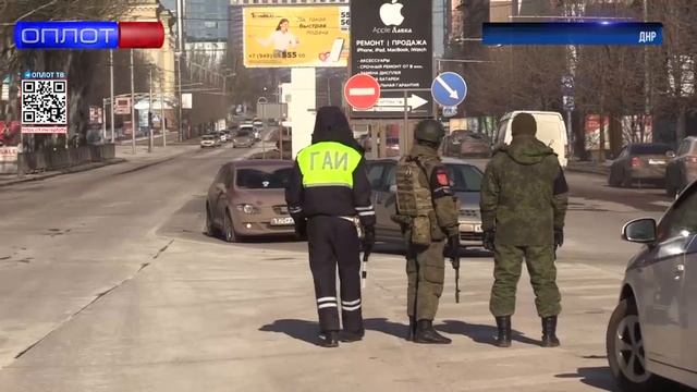 Водители больше не смогут пользоваться незаконно установленными спецсигналами смотреть онлайн