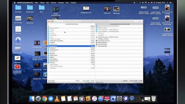Nimble Commander - аналог Total Commander!