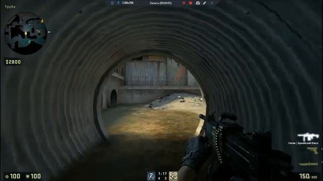 CS GO Плохая катка из за меня смотреть онлайн