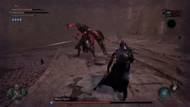 Жнец Света - Босс№26 - Lords of the Fallen смотреть онлайн