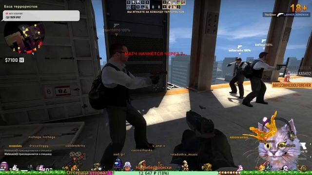 CS GO ► КОТ МОРОЗ И КОТАСТРУЙК?! Counter-Strike: Global Offensive смотреть онлайн