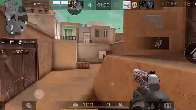 Crystal🔮 Мувик Standoff 2❤️🩹 смотреть онлайн