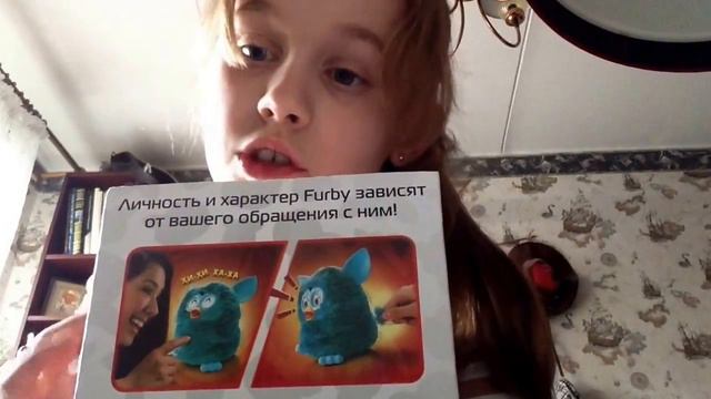 Подарки на новый год! смотреть онлайн