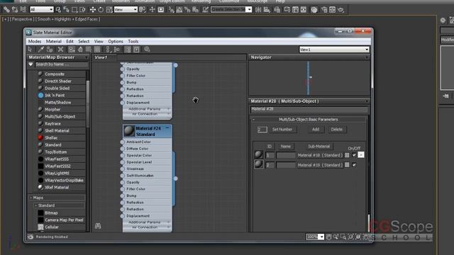 23 урок - Профессионал в 3dsMax за 2 месяца - Часть 1 смотреть онлайн