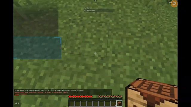 ВЫЖИВАНИЯ В МАЙНКРАФТЕ НА МОЕМ СЕРВЕРЕ смотреть онлайн