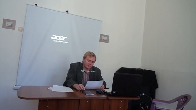 Образ Пана в Телеме. Брат Вораго смотреть онлайн