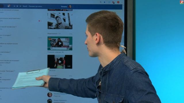 Обществоведение - что за наука? || Самый молчаливый гость: кто он? #ПИН_КОД (22.01.20) смотреть онлайн