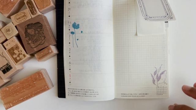 Stamps & A New Fountain Pen смотреть онлайн