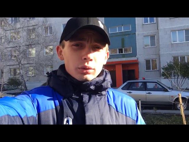 Автовыкуп в Симферополе и Крыму - Сергей смотреть онлайн