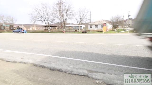 Ближе к дороге смотреть онлайн