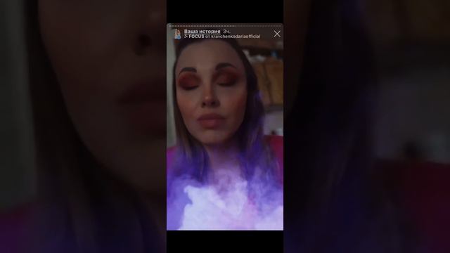 Эмоции вред онкология честность с самим собой смотреть онлайн