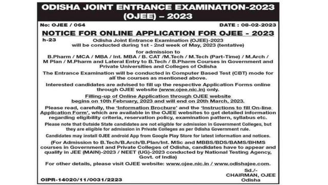 OJEE EXAM NOTICE OFFICIALY DECLARED | LE-TECH, MCA,MBA,M-TECH, NEW ADMISSION NOTICE 2023 PUBLISHED смотреть онлайн