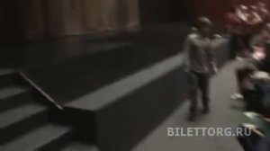 Театриум на Серпуховке. Схема зала, в партере