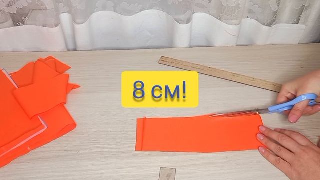 Создание весеннего гардероба. Кроим брючки смотреть онлайн