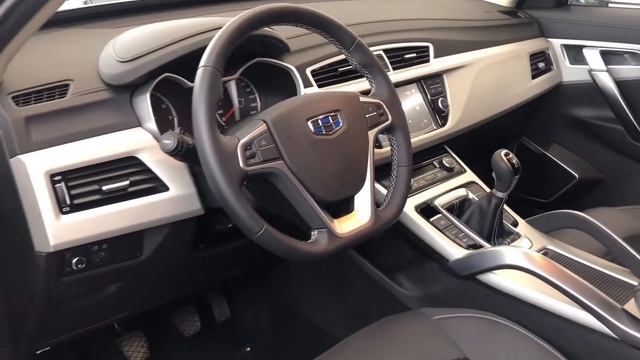 Geely Atlas 2020 г. смотреть онлайн