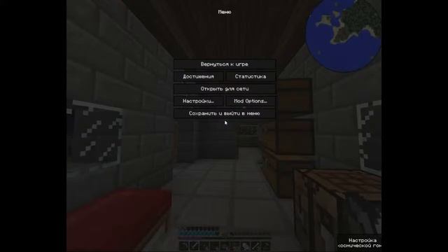 вечер. время стрёма. спасаемся от жары смотреть онлайн