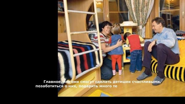 Приемные дети семьи Барщевских спустя 14 лет после усыновления смотреть онлайн