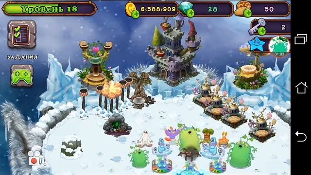 ВЫВЕЛ САХАБУША!!! Поставил 2 редкого поцелщика! My singing monsters. смотреть онлайн