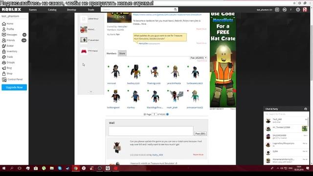 Roblox покупаю бугатти в Jailbreak | Roblox Jailbreak