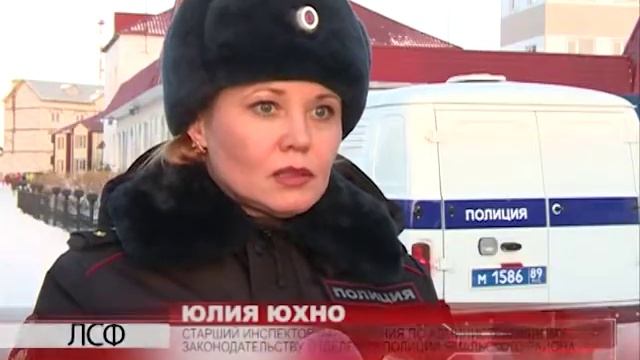 В Яр-Сале прошёл очередной рейд по местным неплательщикам смотреть онлайн