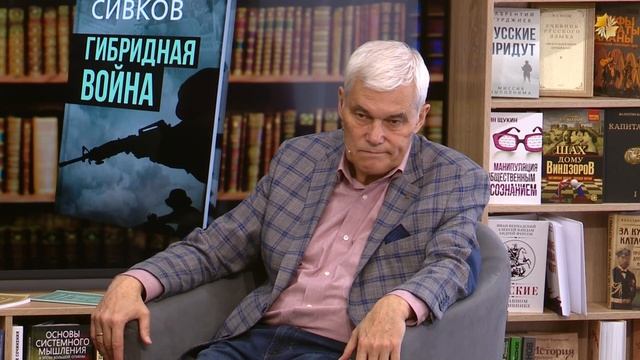 Константин Сивков | Ким Чен Ын в России смотреть онлайн